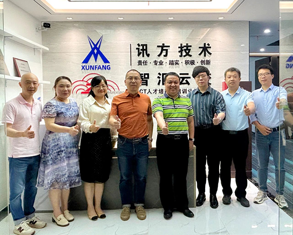 龙八- long8(国际)唯一官方网站