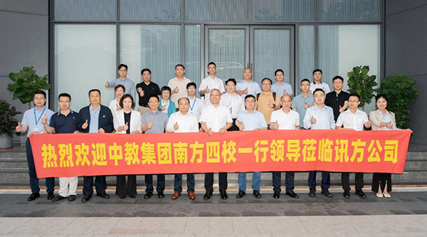 龙八- long8(国际)唯一官方网站