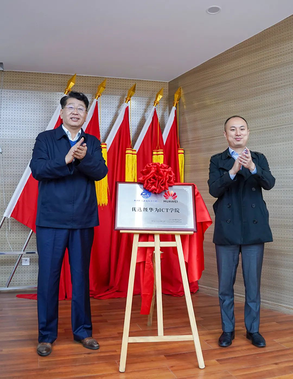 20240514113023_44025 龙八- long8(国际)唯一官方网站