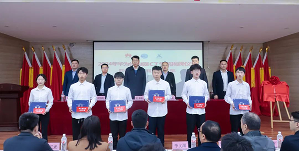 20240514113105_62572 龙八- long8(国际)唯一官方网站