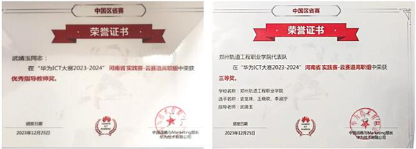 20240514113313_28857 龙八- long8(国际)唯一官方网站