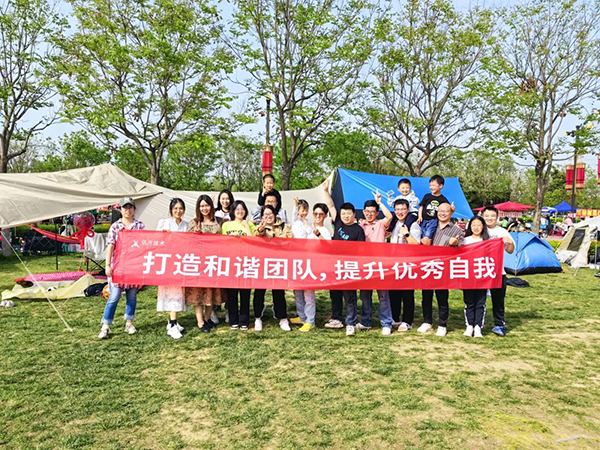 20240523161846_14154 龙八- long8(国际)唯一官方网站