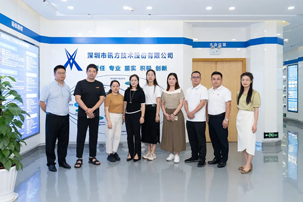 龙八- long8(国际)唯一官方网站