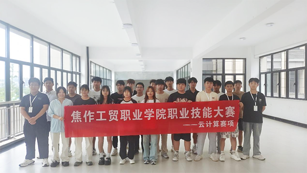 20240531143349_49203 龙八- long8(国际)唯一官方网站