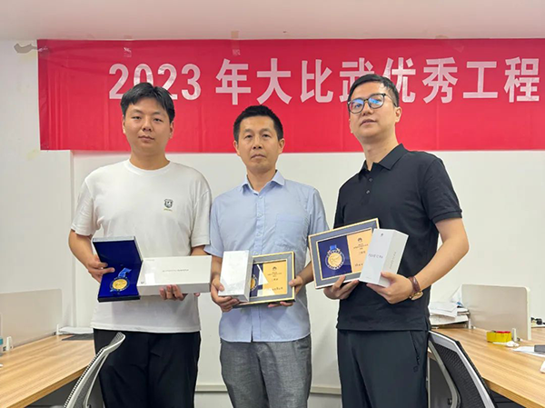 20240603163743_16310 龙八- long8(国际)唯一官方网站