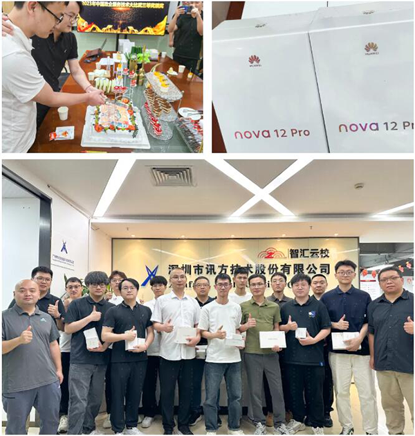20240603183157_76371 龙八- long8(国际)唯一官方网站