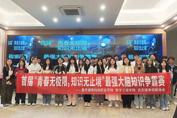 20240606102205_49734 龙八- long8(国际)唯一官方网站