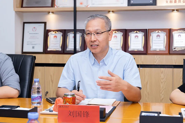 龙八- long8(国际)唯一官方网站