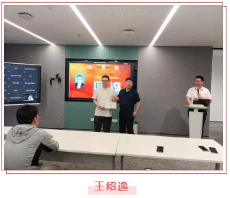 龙八- long8(国际)唯一官方网站