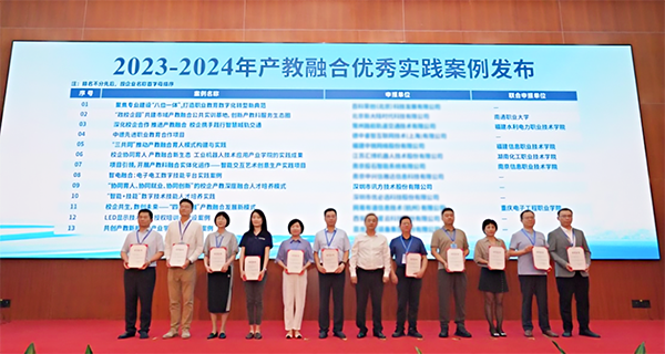 20240617172530_32428 龙八- long8(国际)唯一官方网站