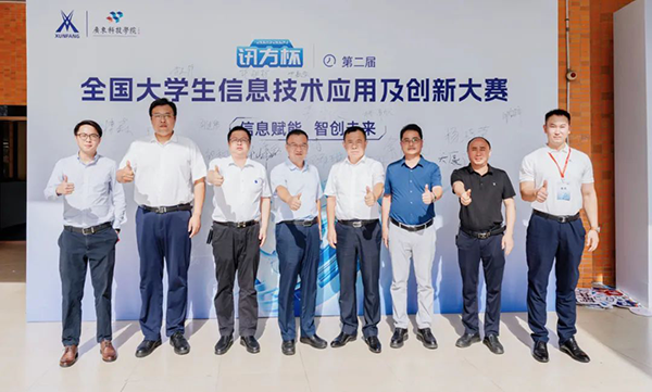 20240624112359_72779 龙八- long8(国际)唯一官方网站