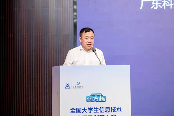 20240624112416_17630 龙八- long8(国际)唯一官方网站