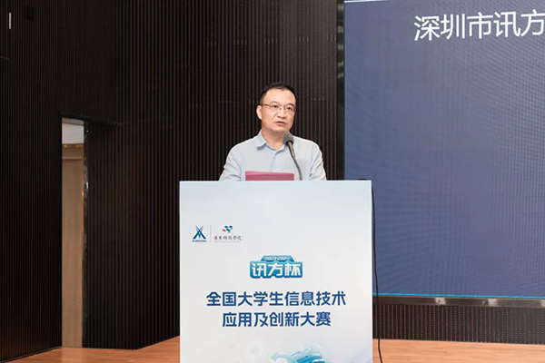 20240624112432_18049 龙八- long8(国际)唯一官方网站