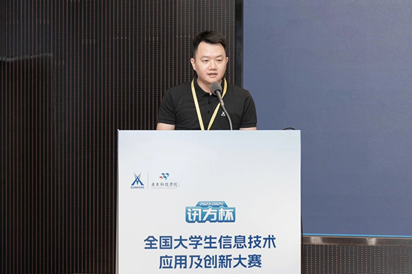 龙八- long8(国际)唯一官方网站
