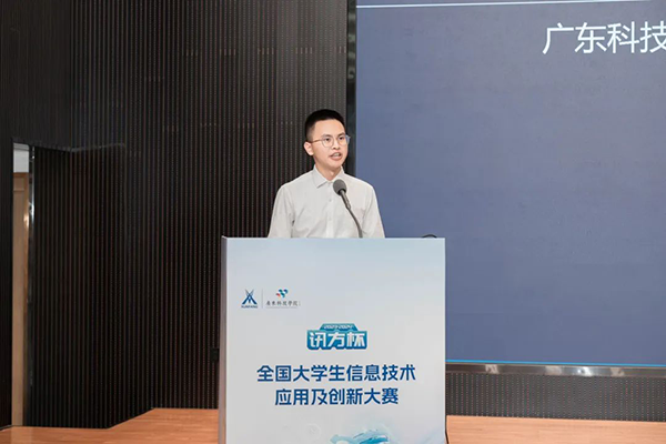 20240624112526_73354 龙八- long8(国际)唯一官方网站