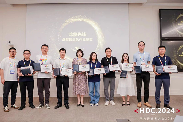 20240626094705_27054 龙八- long8(国际)唯一官方网站