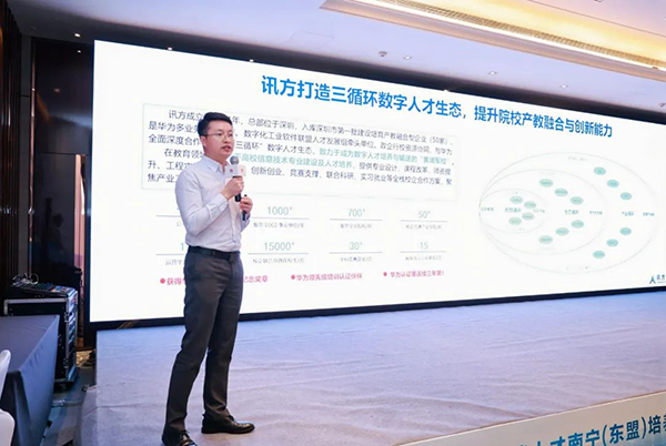 龙八- long8(国际)唯一官方网站