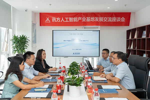 20240828180544_67647 龙八- long8(国际)唯一官方网站