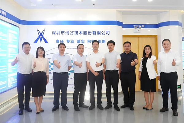 龙八- long8(国际)唯一官方网站