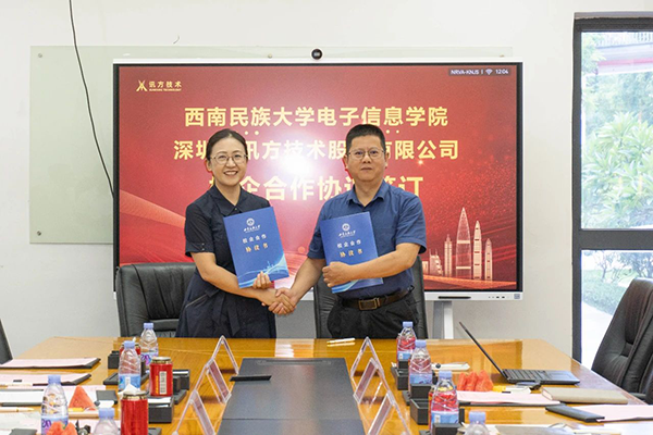 龙八- long8(国际)唯一官方网站