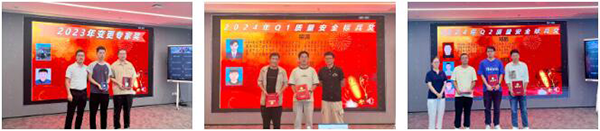 20240912100455_40528 龙八- long8(国际)唯一官方网站