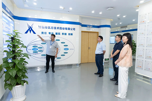 龙八- long8(国际)唯一官方网站