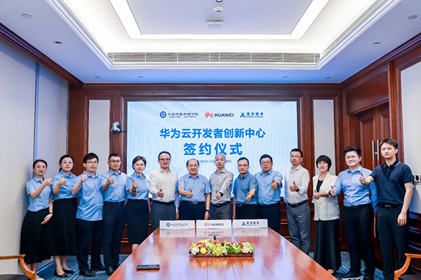 龙八- long8(国际)唯一官方网站