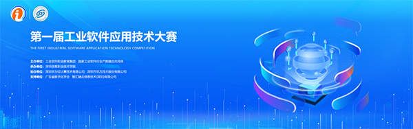 20240926112806_82546 龙八- long8(国际)唯一官方网站
