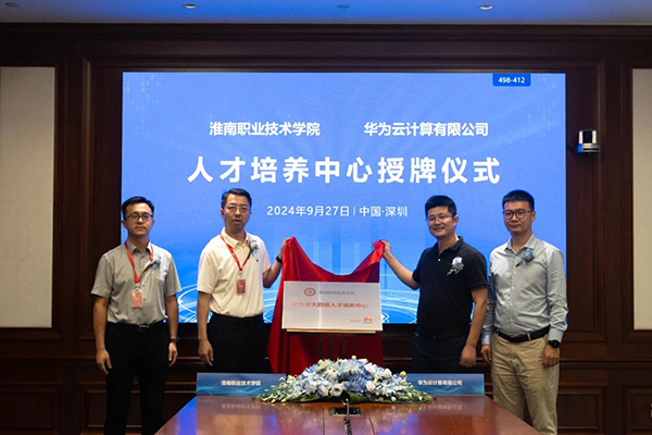 20241008144649_84648 龙八- long8(国际)唯一官方网站