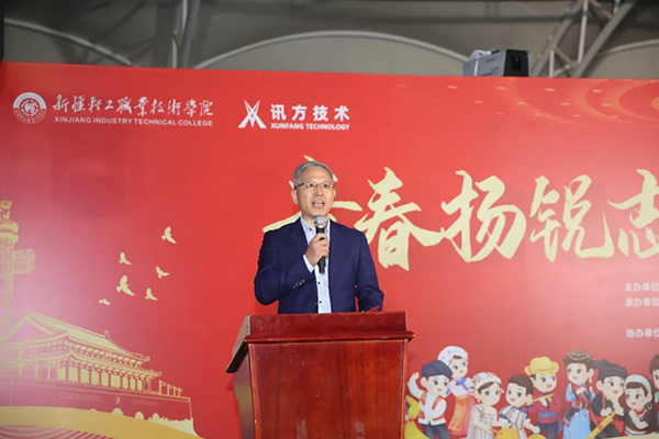 20241014172016_48474 龙八- long8(国际)唯一官方网站