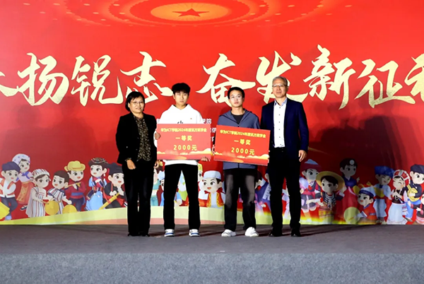 20241014172047_57772 龙八- long8(国际)唯一官方网站