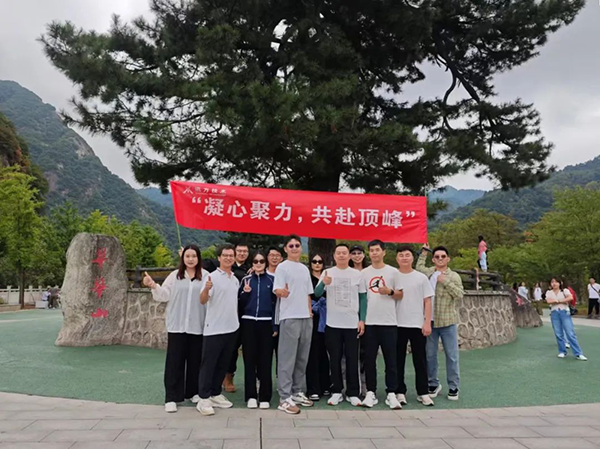 20241014180534_78685 龙八- long8(国际)唯一官方网站