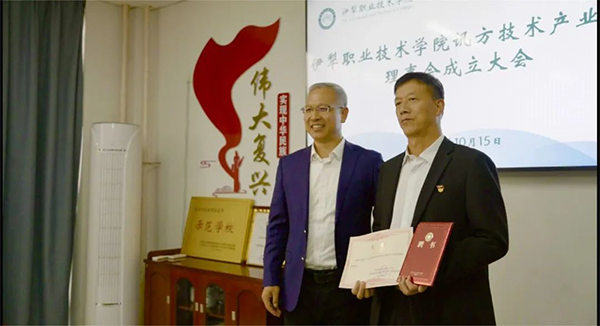 龙八- long8(国际)唯一官方网站