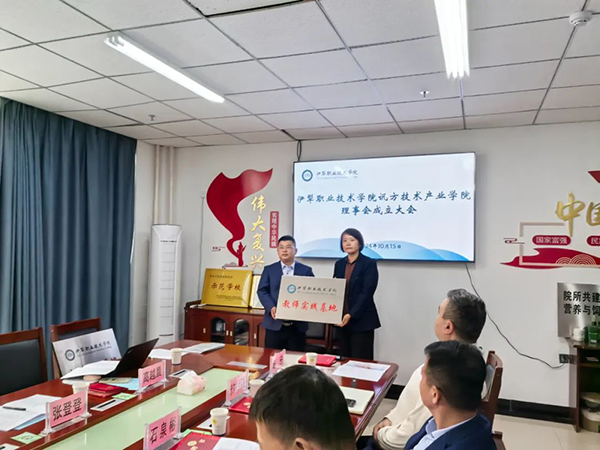 龙八- long8(国际)唯一官方网站