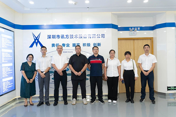 龙八- long8(国际)唯一官方网站