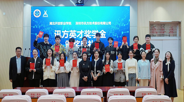 20241030112322_15177 龙八- long8(国际)唯一官方网站