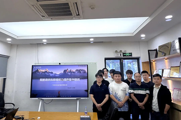 20241030112917_71870 龙八- long8(国际)唯一官方网站
