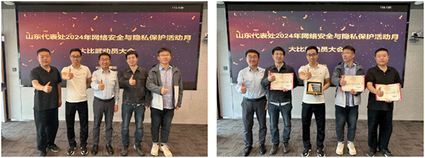 20241031114627_10773 龙八- long8(国际)唯一官方网站
