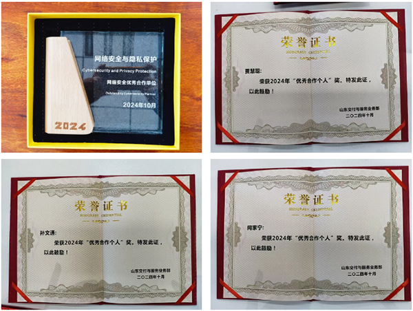龙八- long8(国际)唯一官方网站