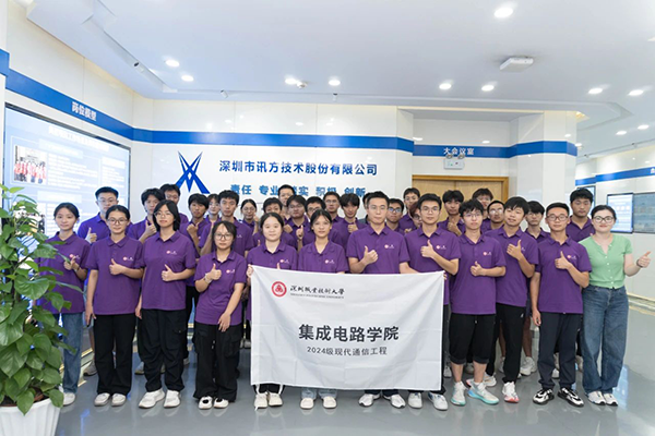 20241101172538_54677 龙八- long8(国际)唯一官方网站