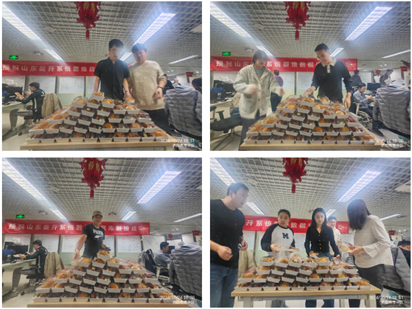 20241104183050_23166 龙八- long8(国际)唯一官方网站