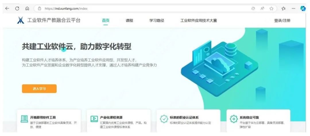 20241108095748_49048 龙八- long8(国际)唯一官方网站