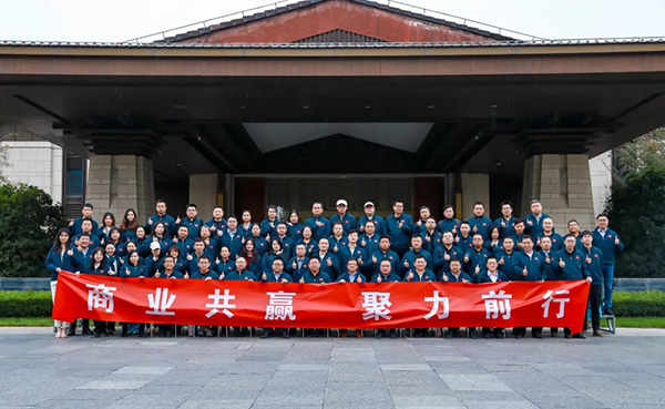 20241115151116_38791 龙八- long8(国际)唯一官方网站
