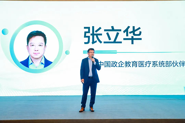 20241115151133_64962 龙八- long8(国际)唯一官方网站