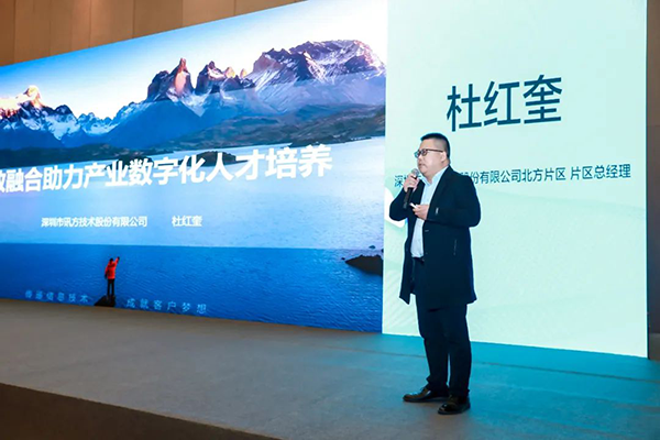 20241115151150_66138 龙八- long8(国际)唯一官方网站