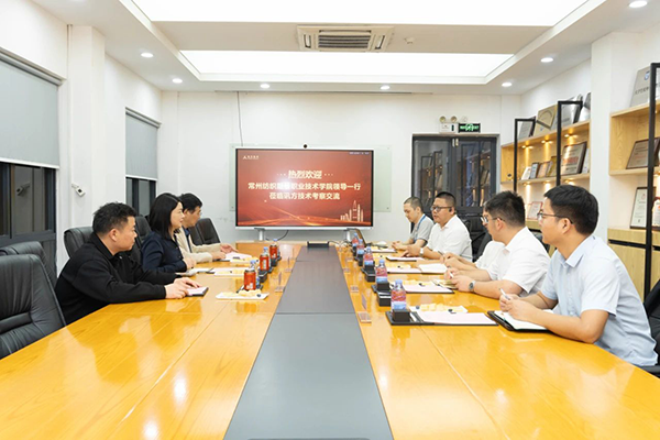 龙八- long8(国际)唯一官方网站