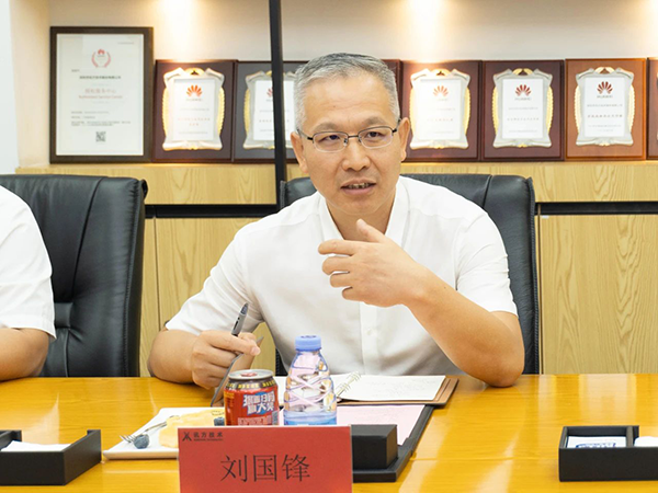 龙八- long8(国际)唯一官方网站