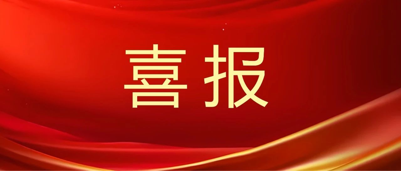 龙八- long8(国际)唯一官方网站