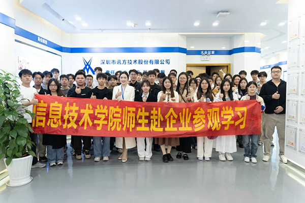 20241203110709_93368 龙八- long8(国际)唯一官方网站