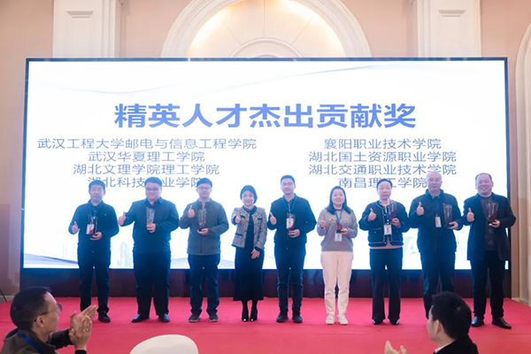 20241204103701_95732 龙八- long8(国际)唯一官方网站